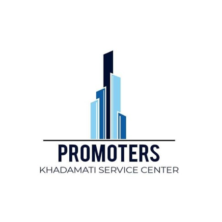 Khadamti Service Center (Promoters)